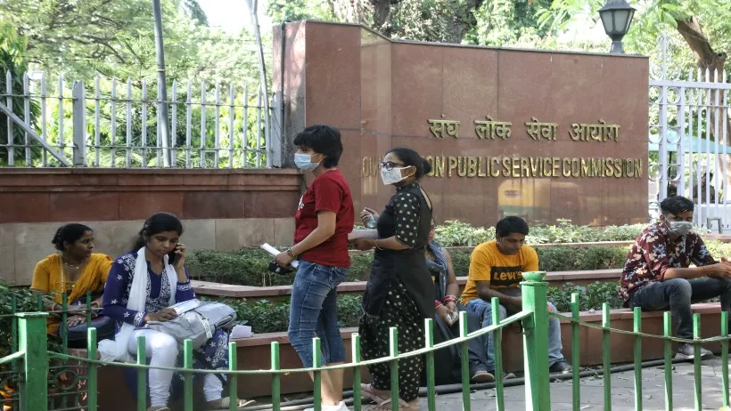 UPSC Prelims Admit Card 2024: Exam Date, Notification, and Paper Pattern Details