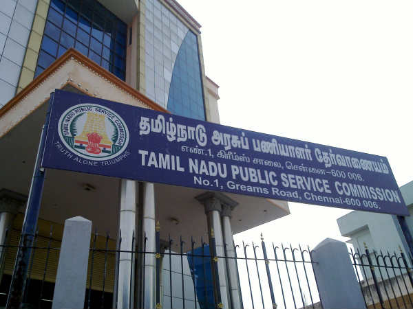 TNPSC Group 2 Recruitment 2024: Exam Date, Eligibility, Fees, and Apply Online